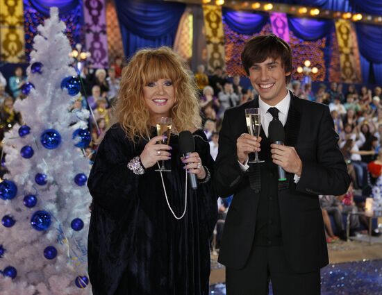Maxim Galkin, Alla Pugacheva