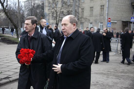 Viktor Kiryanov
