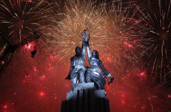 Worker and Kolkhoz Farmer sculpture unveiled