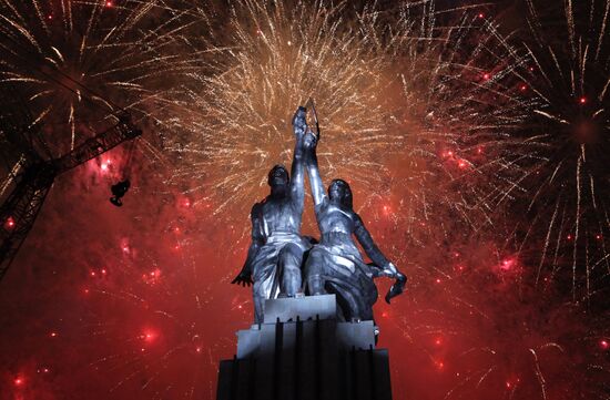 Worker and Kolkhoz Farmer sculpture unveiled
