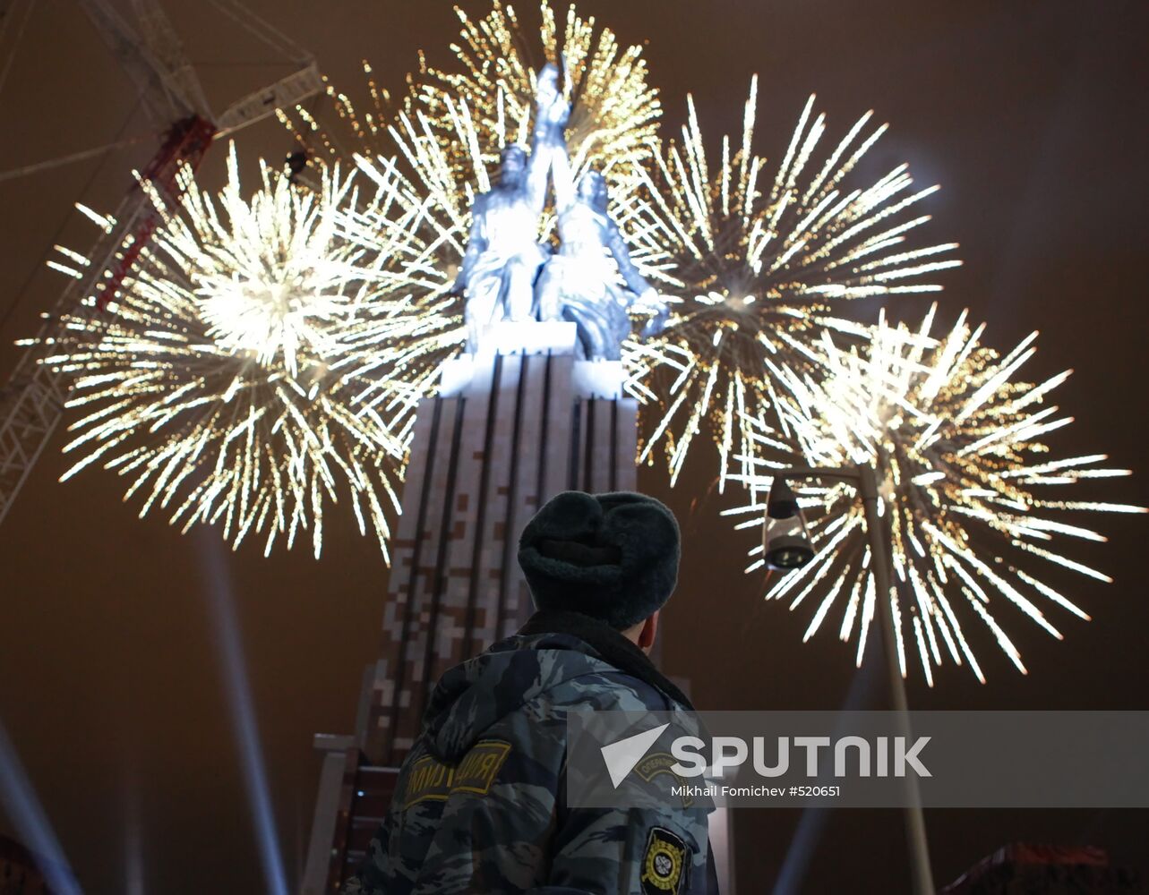Worker and Kolkhoz Farmer sculpture unveiled