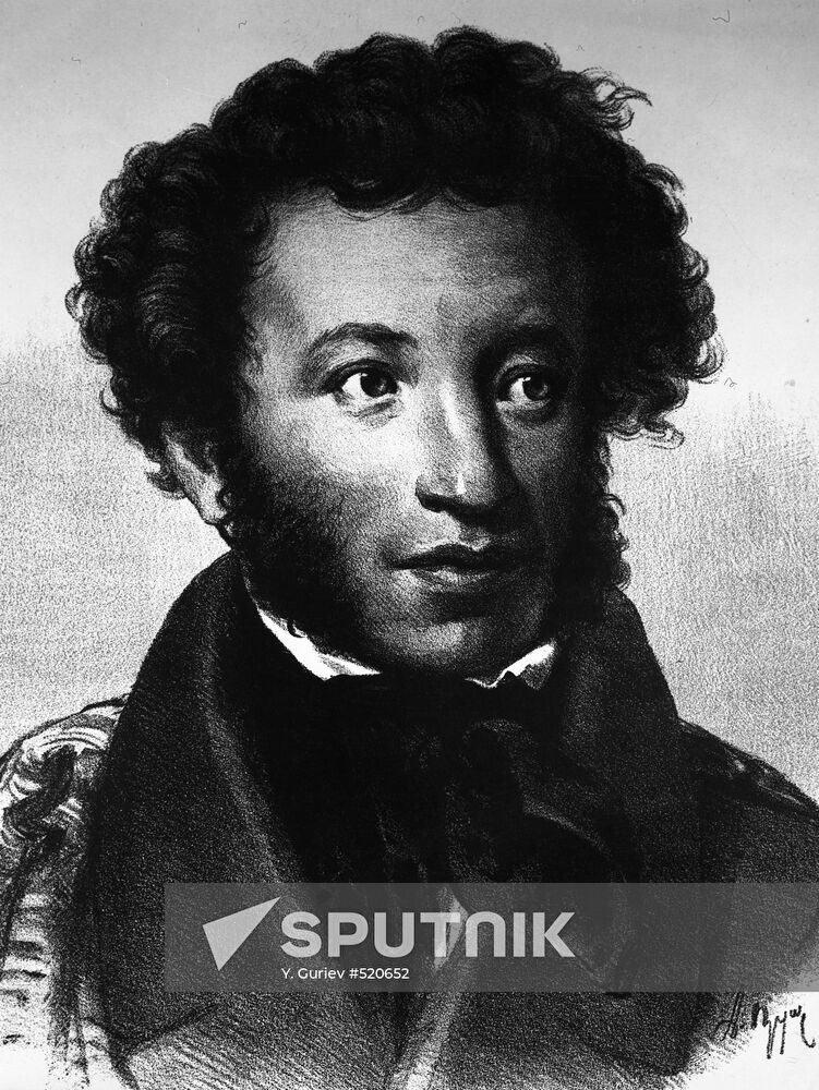 Reproduction of "Portrait of Alexander Pushkin"