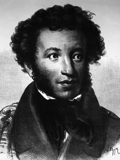 Reproduction of "Portrait of Alexander Pushkin"