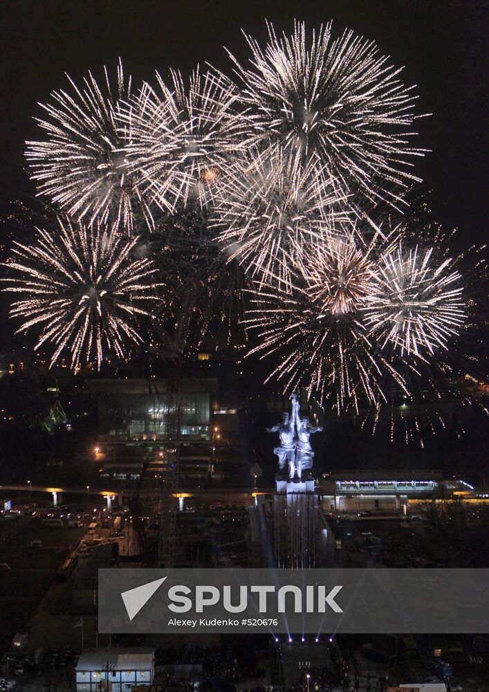 Worker and Kolkhoz Farmer composition unveiled