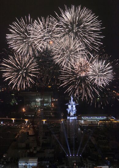 Worker and Kolkhoz Farmer composition unveiled