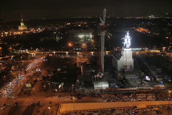 Worker and Kolkhoz Farmer sculpture unveiled