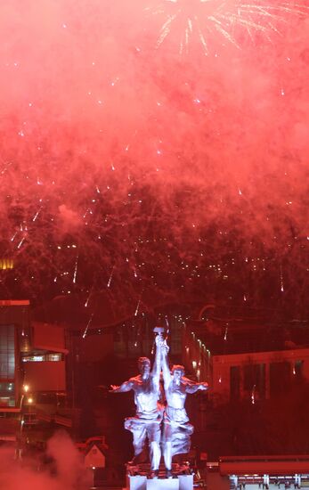 Worker and Kolkhoz Farmer sculpture unveiled