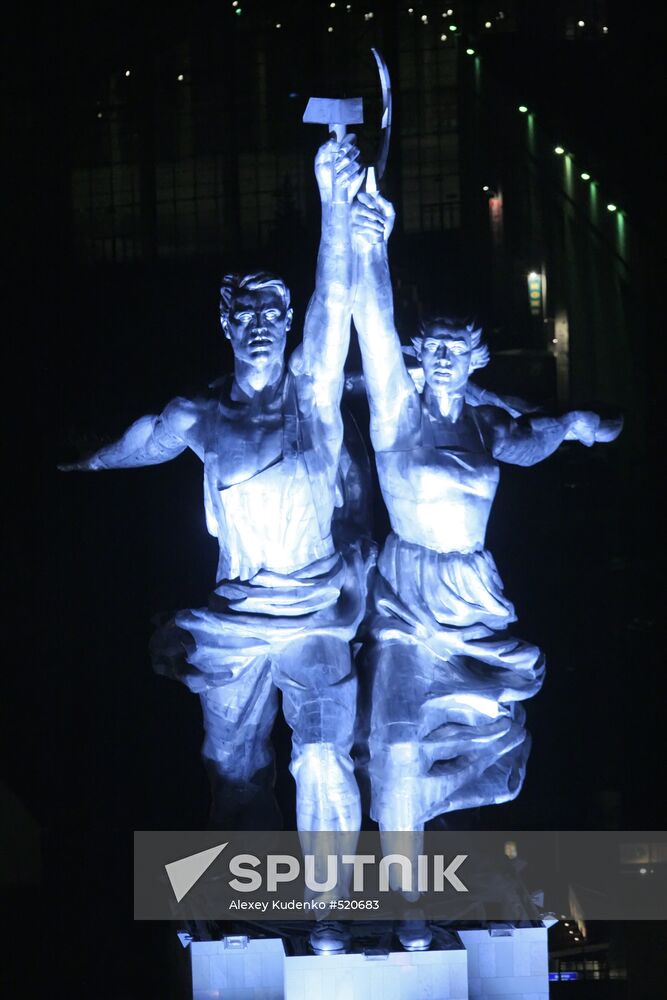 Worker and Kolkhoz Farmer composition unveiled