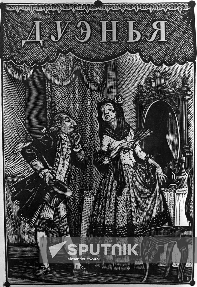 Illustration for Richard Brinsley Sheridan's comedy "Duenna"