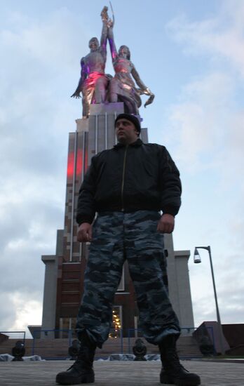 Worker and Kolkhoz Farmer composition unveiled