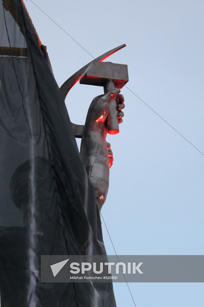 Worker and Kolkhoz Farmer composition unveiled