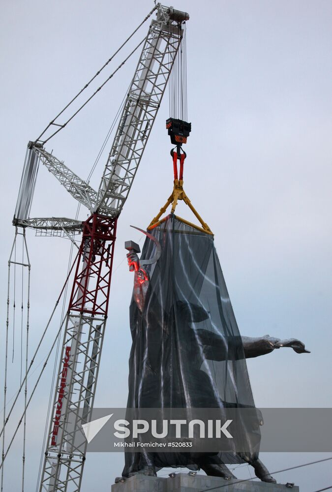 Worker and Kolkhoz Farmer composition unveiled