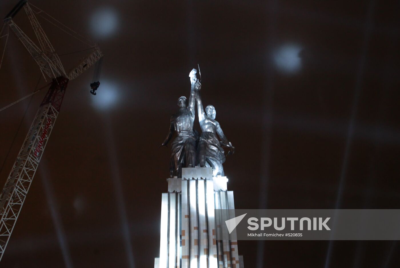 Worker and Kolkhoz Farmer composition unveiled