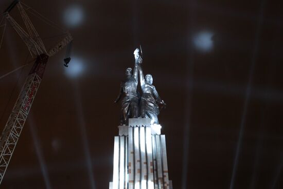 Worker and Kolkhoz Farmer composition unveiled