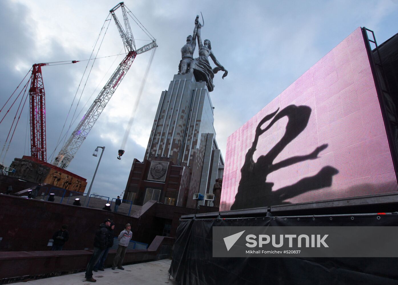 Worker and Kolkhoz Farmer composition unveiled