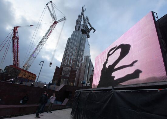 Worker and Kolkhoz Farmer composition unveiled