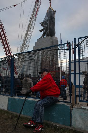 Worker and Kolkhoz Farmer composition unveiled