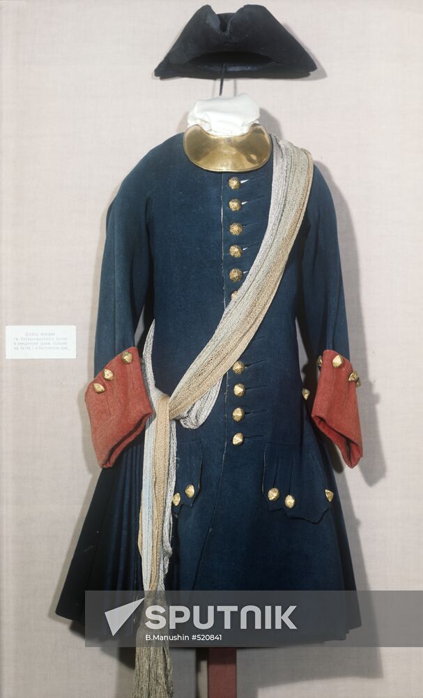 Uniform of Peter I