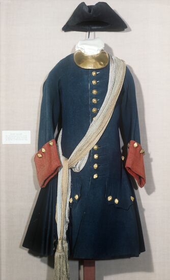 Uniform of Peter I