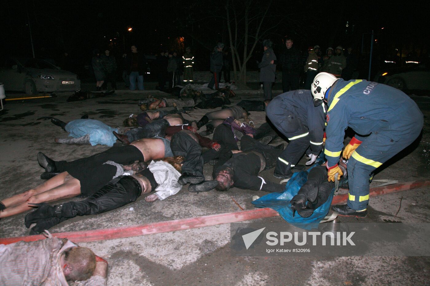 Perm Tragedy