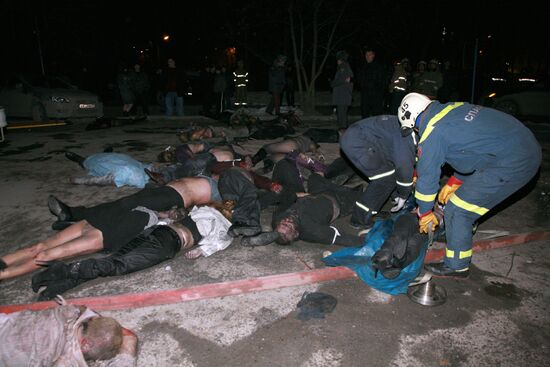 Perm Tragedy