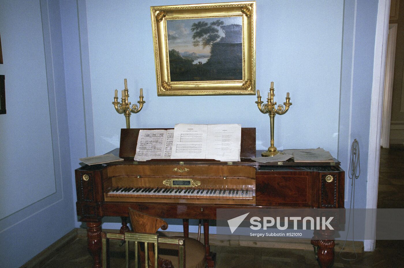 Memorial Pushkin Apartment Museum