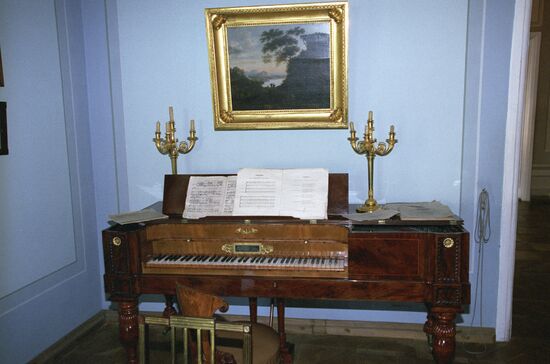 Memorial Pushkin Apartment Museum