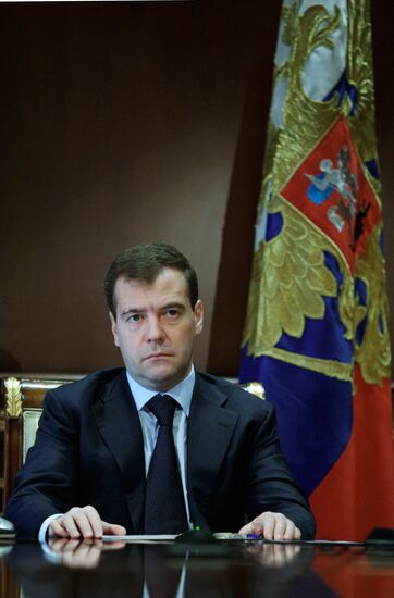 Dmitry Medvedev holds video conference to discuss fire in Perm