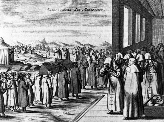 "Funeral", reproduction of illustration