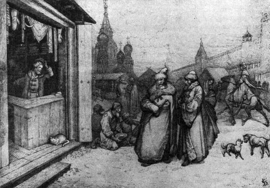 "Kalashnikov at the Counter" reproduction