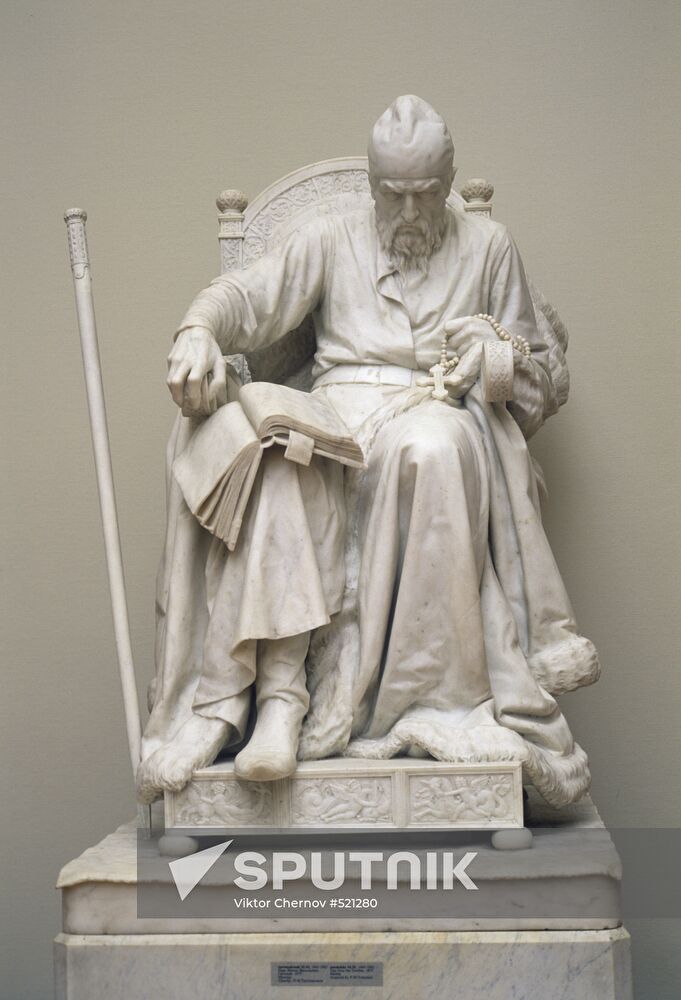 Sculpture "Ivan the Terrible"