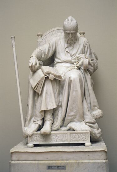 Sculpture "Ivan the Terrible"