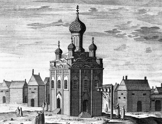 A reproduction "The Bell Tower of Ivan the Great"