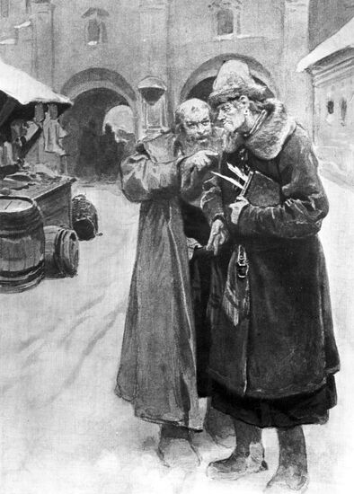 Painting "Clerk" by Klavdy Lebedev, reproduction