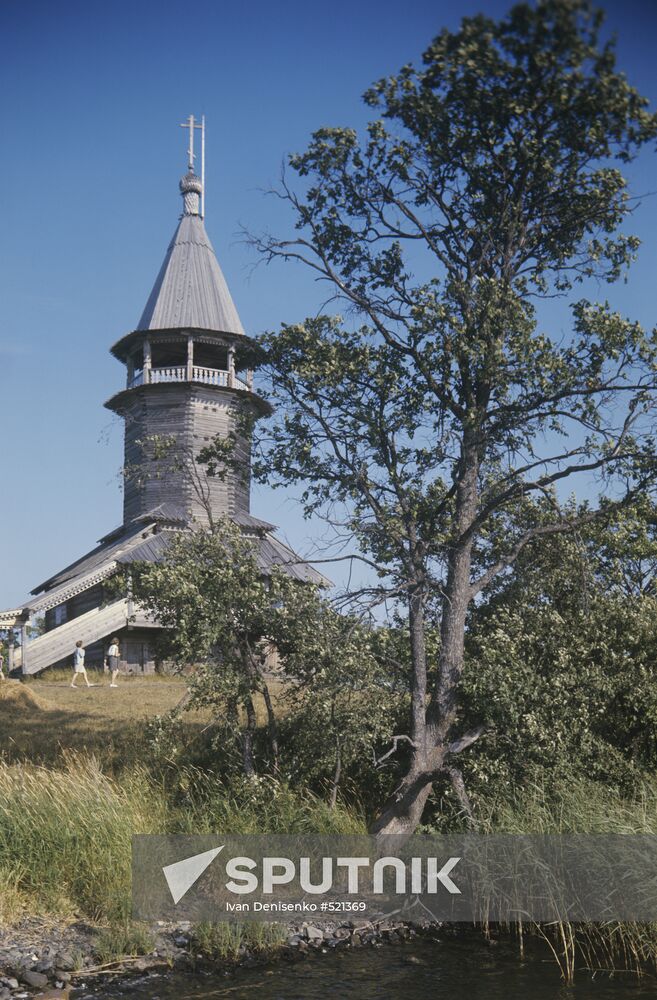 The Museum-Reserve Kizhi