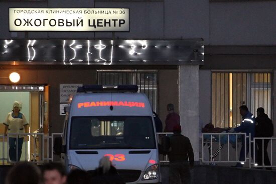 Perm nightclub fire victims brought to Moscow's hospitals