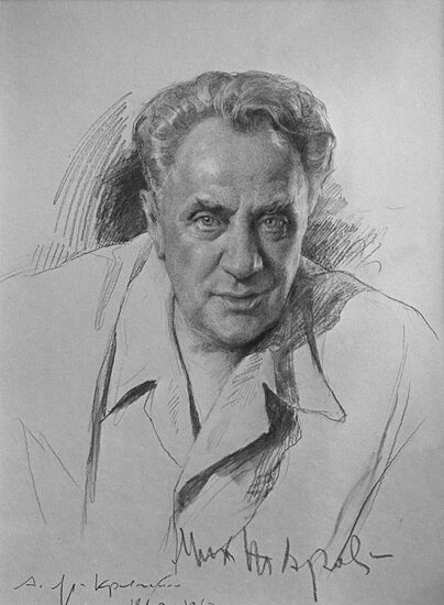 Reproduction of "Mikhail Zharov" portrait