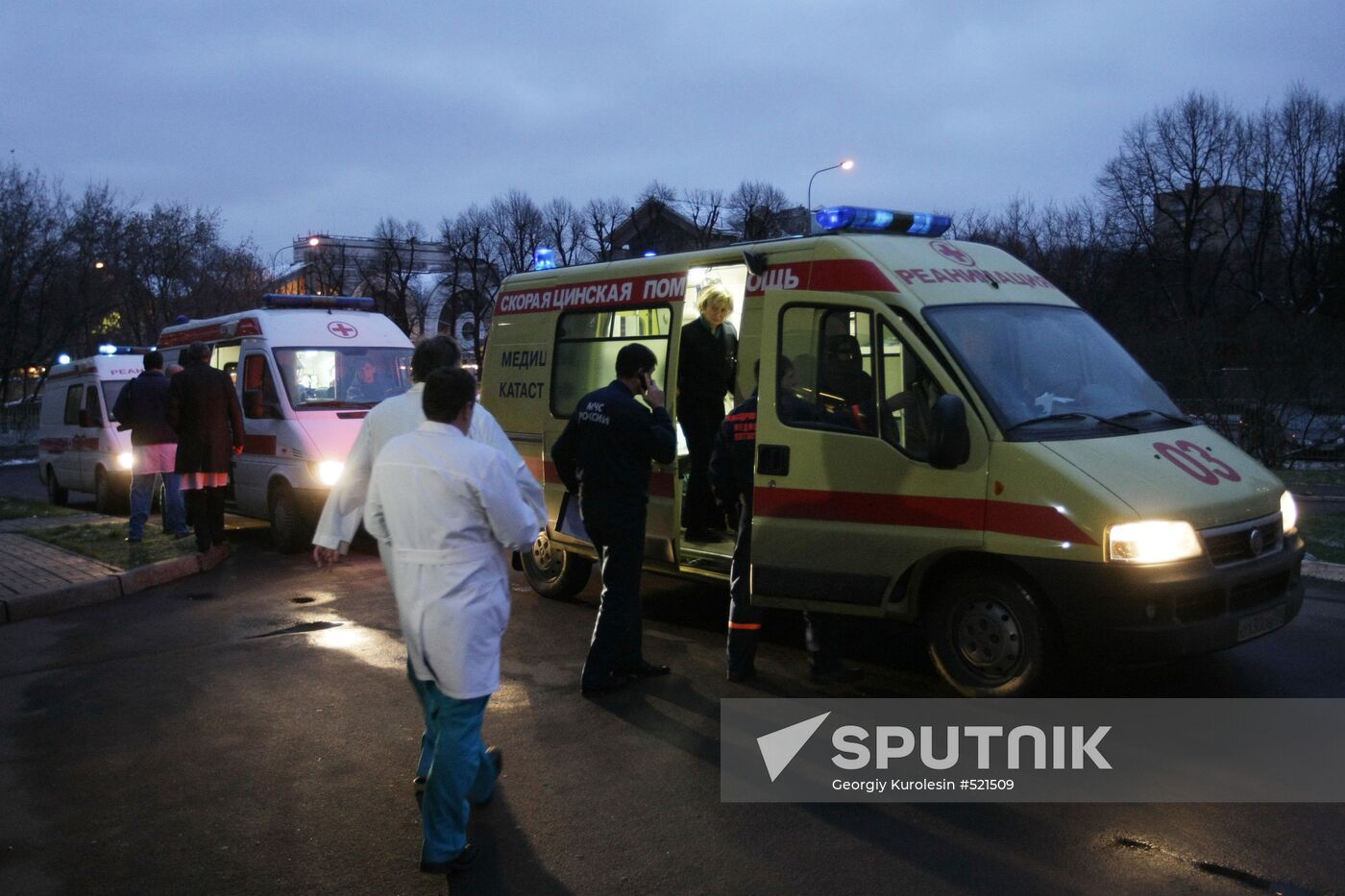 Perm nightclub fire victims brought to Moscow's hospitals