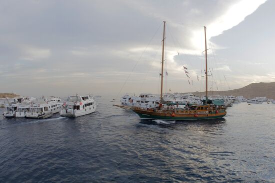 Foreign countries. Egypt