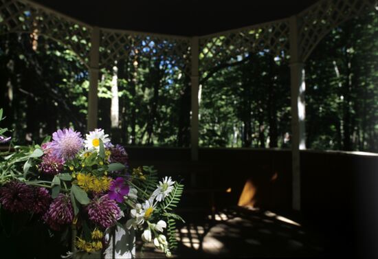 Pavilion at Writers' House of Creativity