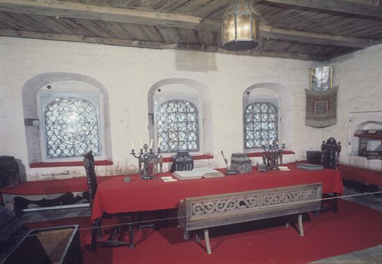 Mandative Chamber
