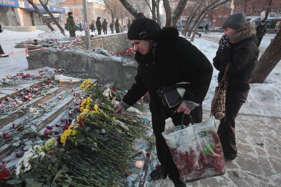 Perm residents mourn nightclub blaze victims