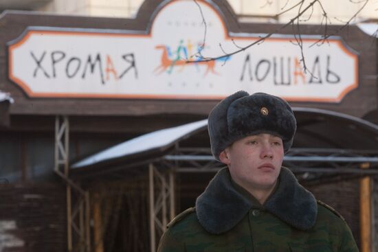 Perm residents mourn nightclub blaze victims