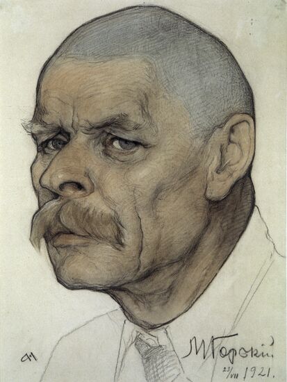 Portrait of writer Maxim Gorky