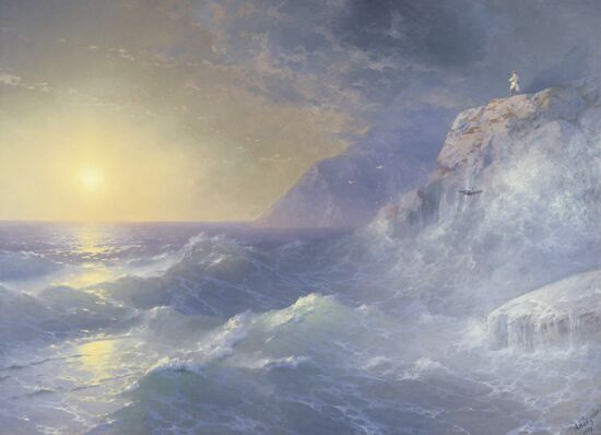 "Napoleon at St. Helena Island"