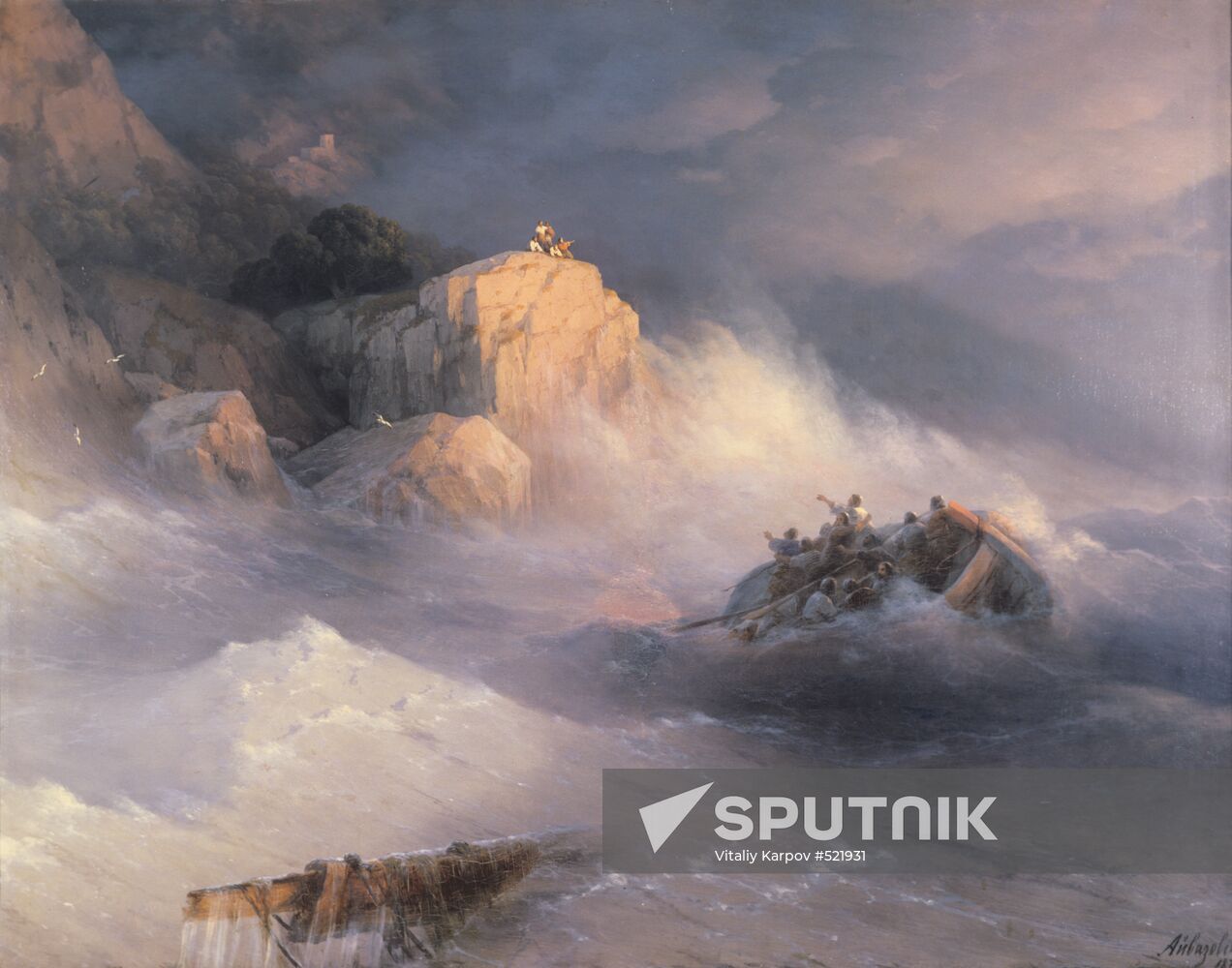"Shipwreck"