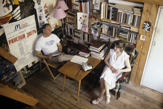 Sergei Kokovkin, Anna Rodionova