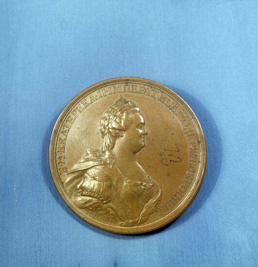 Medal in honor of making peace with Turkey