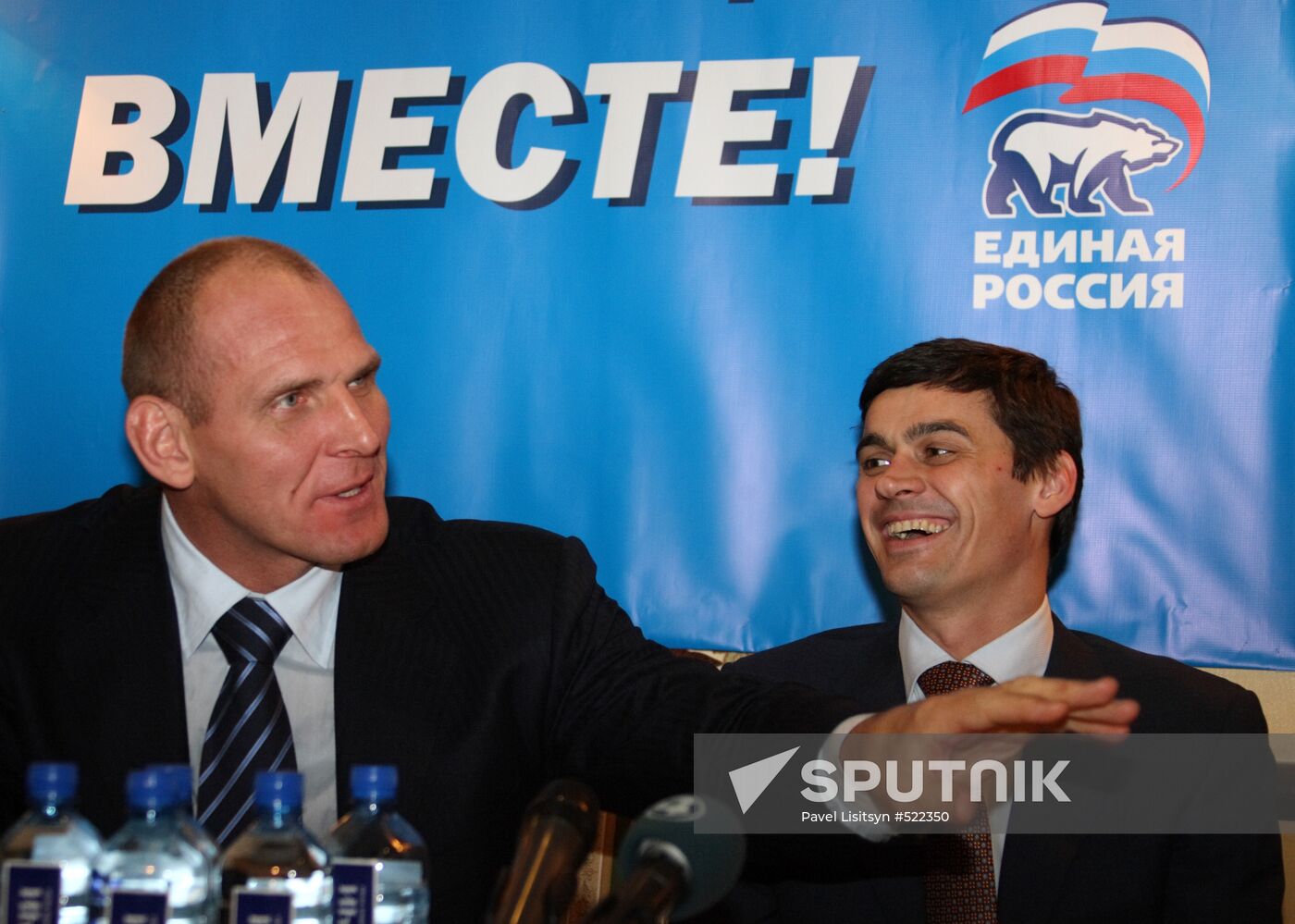 Olympic champions Alexander Popov and Alexander Karelin