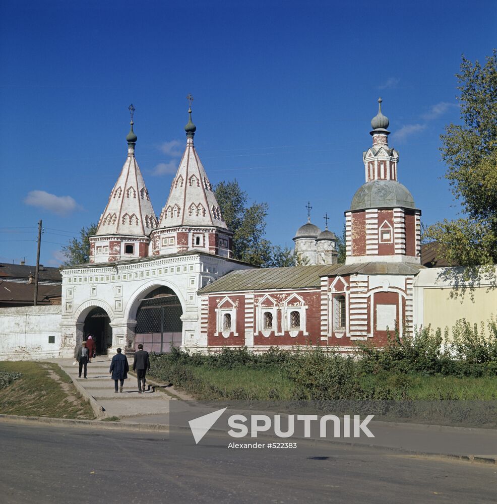The Holy Gates of the Robe Deposition Monastery